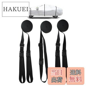 yzLINFEN K[hoh ԃJo[ h[v hxg Sxg  Jo[ h΍ iR obN ԑ̃Jo[p {fBJo[ 𒲐 ʎԁES ėp ŃJ