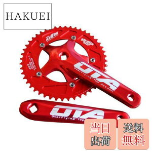 yzSENQI CNCŒMA `F[zC[ ]ԃNNZbg48T 170mm(bh)