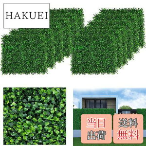 yzuyoyous EH[ tFCNO[ 12 lHA}bg EH[O[ Ǌ| ElHǂ̎ŐA 40cm×60cm ł̌4cm lH_cQ̖؂̃pl Tv Op DI