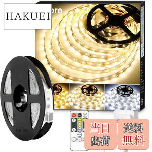 yzLepro LED e[vCg 10m lede[v dFEFEF F 邳 ԐڏƖ Rt C~l[VCg 3pin 2835SMD tȒP h X  z[
