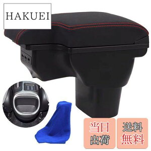 yzX^[gTCh jbT Ή W[N YF15n R\[{bNX A[Xg USB|[gt