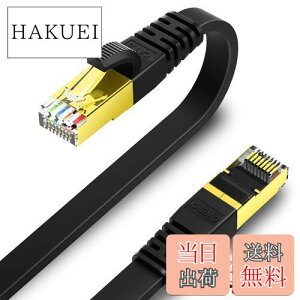 yzKASIMO LANP[u 15m P[u CAT8 JeS[8  40Gbps/2000MHz tbgP[u LlanP[u C[TlbgP[u wi-fiP[u ܐ܂h~ dV[h CAT8 p