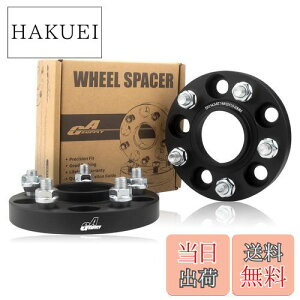 yzGAsupply bChgbhXy[T[ PCD114.3 5H a67.1 M12XP1.5 20mm CgnuO }bgubNy2Zbgz