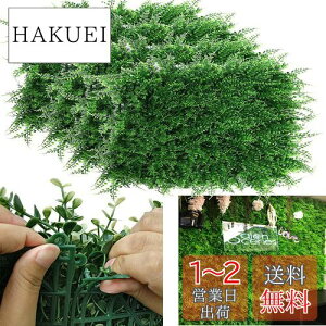 yzuyoyous EH[ tFCNO[ lHA}bg Ǌ| lHǂ̎Ő EH[O[ 12 40cm×60cm 10cm ǂ̃fR[VOp}bg ډB O[ XN[