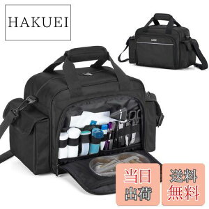 【送料無料】Trunab 救急バッグ 大容量 メディカルバッグ 訪問バッグ 【バッグのみ】医療バッグ 家庭用 救急箱 旅行 アウトドア 登山 学校 応急処置バッグ (ブラック)