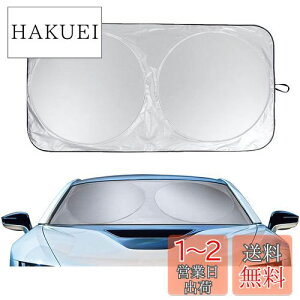 yzKEGILUH vW[ 208/2008 /3008 /508 /5008 /RCZ Ή ՌtgVF[h tgTVF[h tgKXTVFCh ܂肽ݎ Ռ ՔM 悯 Jbg RpNg