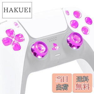 yzeXtremeRate ps5Rg[[iBDM-010&BDM-020jɑΉp}`J[D-padTXeBbNVFAIvVAvXe5Rg[[pz[tFCX{^A ps5Rg[