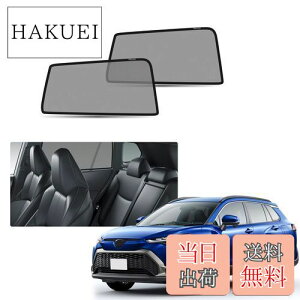 yzyRUIYAzJ[NX}Olbg J[NX ՌJ[e J[NX bVJ[e ԗpTVF[h ԑ悯 OJbg Ăh~ UVJbg(ȗp)