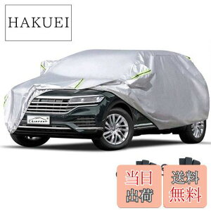 yzLINFEN ԃJo[ 210T hAbv {fBJo[ J[Jo[ ԃJo[ hhohtˎO E䕗΍ e͂Ȗh[vt (SUVL:460×180×175cm)