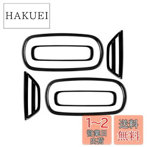 yzMEKOMEKO g^ V^ ANA p tgGARJo[ GARoJo[ GAR_Ng ftHbK[x[Jo[ p[c JX^ hXAbv ABS 6PCS