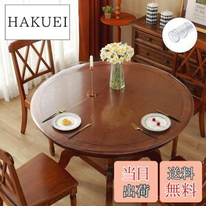 yzYueboa e[uNX ~`  G{XH a110cm PVC e[u}bg 2mm L PVC fXN}bg rj[ ۂ e[uJo[ k݂Ȃ h h~ H ̓J
