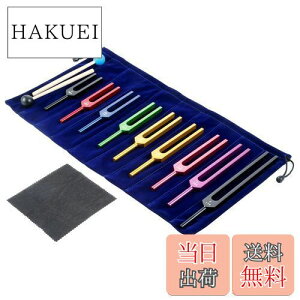 yzDreld Zbg TEhq[O Zs[c[ 9 174/285/396/417/528/639/741/852/963HZ VRn}[ƃobOt U y