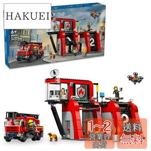 yzS(LEGO) VeB hƏh  ߋ v[g ubN j̎q ̎q q 5 6 7 8 w h V   60414