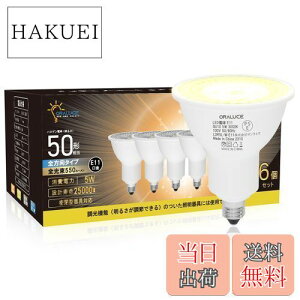 yzORALUCE LEDd E11 nQd 50W` dF 3000K 5W 550lm 40°zp W^Cv X|bgCg ^Ή _Ng[Ɩ ԐڏƖ ƏƖ Ŕ _CjO 