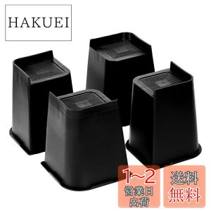 yzUping e[uExbh̍߂ȒPɂł xbh̍鑫 ABS 4Zbg グ ߋr  p p e[ur g[ (ω׏d1000kg) u
