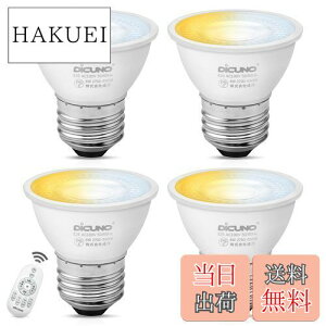 yzDiCUNO LEDd E26 50W` 6W 550lm LEDX|bgCg  F Rt dF F F 铔 2700K-6500K Lp ȃGl Px 4idrʔj