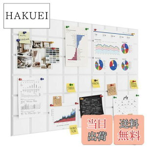【送料無料】Yoillione 貼るフェルトボード 壁に貼るコルクボード 30×30cm 6枚入り 多機能 掲示板 伝言板 写真壁 案内板 室内装飾 メモボード ピンボード スケジュールボード オフィス 学校用 お