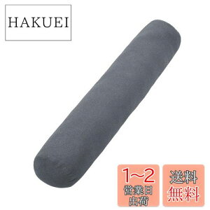 yzBaibu Home  NbV O ܂ ~^  120cm C I[V[Y 􂦂
