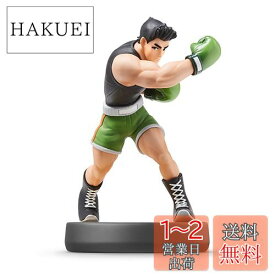 amiibo リトル・マック(大乱闘スマッシュブラザーズシリーズ)