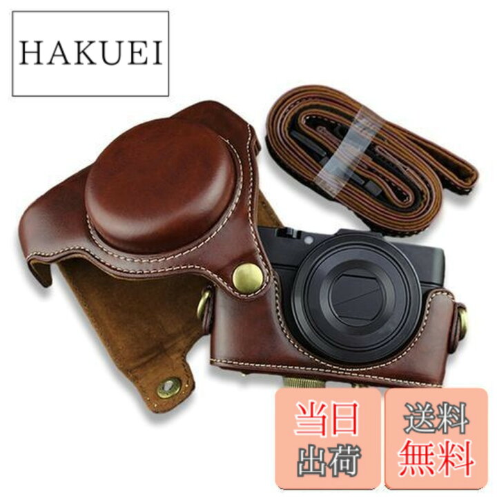 楽天市場】カメラケース Cyber-shot RX100 M2 M3 M4 M5 カメラバック  