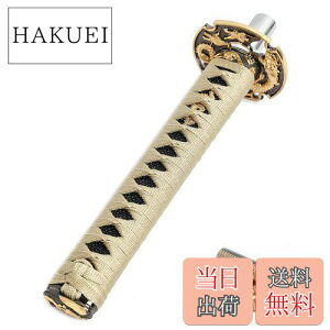 yzCtpbg {Vtgmu O   M8 M10 M12 ϊA_v^[t CpNg  a AT MT ԗp y gbN JX^ ubN bh S[h 26.5cm 