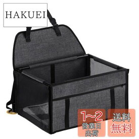 Yullmu ペット用ドライブボックス 車用ペットシート 座席シート 折り畳み式カバー 飛び出し防止 防水 通気 洗濯可 汚れにくい 犬 猫 旅行 ペットキャリー (黒)