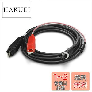 yzSNTX (Gomexus) d[ p[ R[h 500cm V}m (Shimano) _C (Daiwa) ʗp Iubc 200J ȂǑΉ ϋv
