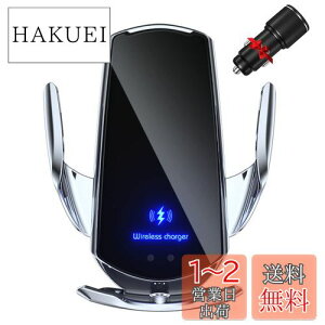 yzBe Oshare ԃX}[gtHz_[ ԍڌgуz_[ CX[d 15W[d ԊOZT[ J 360x] Ў葀 wǌgы@Kp tiNbvAR[hAiphone, Andr