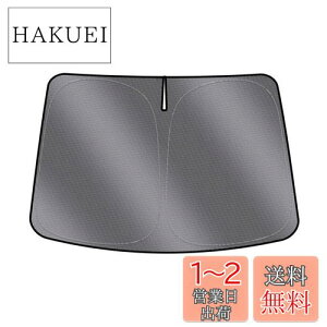 yzLIMSTYLE g^ X NX tgKXp TVF[h 悯 X|[eB ^Cv yaris cross MXPB1# MXPJ1# R2.08`s Ԏp TVF[hJ[e UVJbg Ȃ₩ ԕی