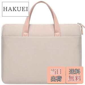 yzTREXPURE m[gp\RP[X PCobO ^ubgP[X|n-jxi137  | Vv 13.3/14/15.6/16.1C` p\RobO  y ϏՌ macbookKp (15.6-16.1C`PC(