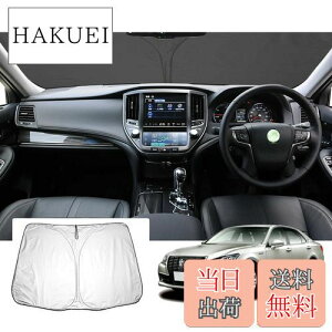 yzyGAFATzg^ NE GRS214/AWS210/AWS211/GRS211/ARS210^ 14 2012N`2018N V^ p NE210np[c TVF[h C AX[g ԗpTVF[h tgKXp