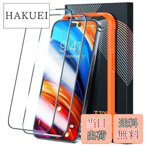 yzuwh~Ew蒴KIvTORRAS iPhone15 p KXtB iPhone14Pro p KXtB qFޗ ČRMILKi xKChg 2Zbg ACtH14vE15 p tB