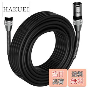 yzMygatti }CNP[u O IX-X XLRP[u 15M 3sLm}CNtHP[u  }CNR[h OFC_f XLRoXڑ }CN^p HIFI xlr cabl