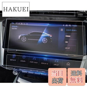 yzruiya y2_Zbgz 2023V^ vW[408 یtB p 10C` ir+ir fBXvC tB ANZT[ HydroRECXH h~ 6H \tȒP 4 PETt