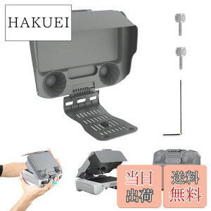 yzTOMGDRACO DJI RC/DJI Mavic 3 Pro/DJI Mavic 3 Classic/DJI Mavic 3/DJI Mini 3 Pro/DJI Mini 3/DJI AIR 2SpM@pTt[h ˖h~ Rp ʕیJo[ 悯t[h TVF[h ܂肽