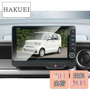 yzBIBIBO z_ N-BOX JF5/6 V^ LXU-242NBi p n-box ANZT[ KX 9C` J[ir KXtB n-box jf5 ir  n-box jf6 irQ[VtB hCA tیtB