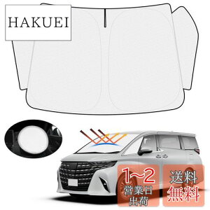 yzynh悯Jo[tzMozan g^ V^ At@[h Ft@CA 40n TVF[h tgKXp ALPHARD VELLFIRE 40 ߘa5N`s ԗpTVF[h UVJbg 