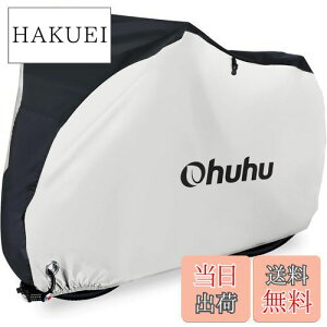 yzOhuhu ]ԃJo[ h  jɂ J UVH JΉ 210D TCNJo[ 22-29C` h~ /[ܕt