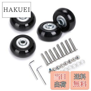 yzSumnacon 4Zbg Éԗ ^CLbg LX^[ X[cP[X L[ VbsOJ[g L[{bNXȂǂ̎ԗ֌ LX^[ւ ubNԗ 