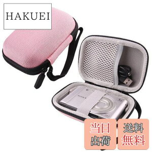 yz\j[ SONY Cyber-shot DSC-W830 DSC-WX500 Cyber-shot WX350 fW^J p[P[X-WERJIA (sN)