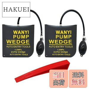 yzWANYIG GA[Ct[^[ hAbN⏕ 2_ZbgGA[EGbW xTPUi GA[WbL  WbL 300KGΉ hAbNc[ WbL GA[