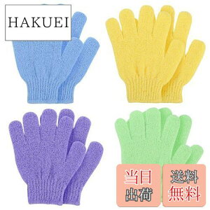 yzFrcolor p C A V[oXO[u iC C ܖ{w 4yAi_J[j