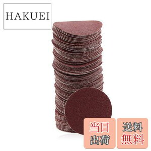 yzSPEEDWOX ؍HpThy[p[ TfBOy[p[ fBXNy[p[ #80 100 50mm }WbN ی^ Ȃ ₷ TfBOfBXN  H