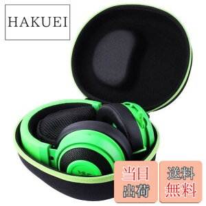 �y���������zAenllosi-Razer Kraken ���S�Ή� ��p�ی���[�P�[�X (Green)
