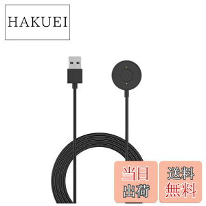 yzSHEAWA FOSSIL(tHbV) nCubhHRΉ [d 1M [dP[u X^h z_[ USB[d