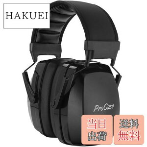 yz[ProCase] lp hC[}tAՉ \ȃwbhoht Jo[  oیwbhtHAmCYFNRR 30dB - ubN
