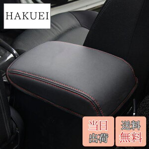 yzuSXCYv }c_ CX-5 KFn CX5 A[XgJo[ Iu I| JX^p[c R\[{bNXJo[ NbV pbh h~ ~ JX^ X|W[U