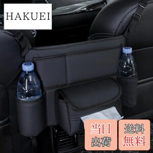 yzTATACLEA Ԃ̒[obO ԗp[|Pbg OȊԎ[obO 咆^ԂɓKp  [obO ԗp nhobOz_[ ȊԐݒu ԍڃI[KiCU[ O 