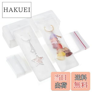 yzPH PandaHall 䎆 uXbg L[z_[p 100 OPPܕt Wp  WJ[h n ANZT[p[c ̔p WG[p nhCh ifBXv[ N