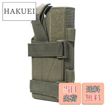 楽天市場】特殊警棒（ホルスター｜装備・備品）：サバイバルゲーム 